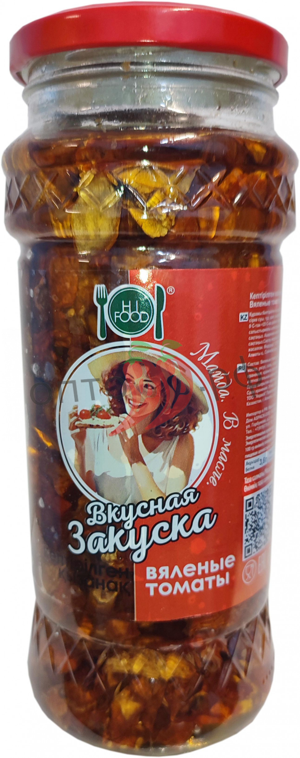 HiFood вкусная закуска Вяленые томаты 530гр