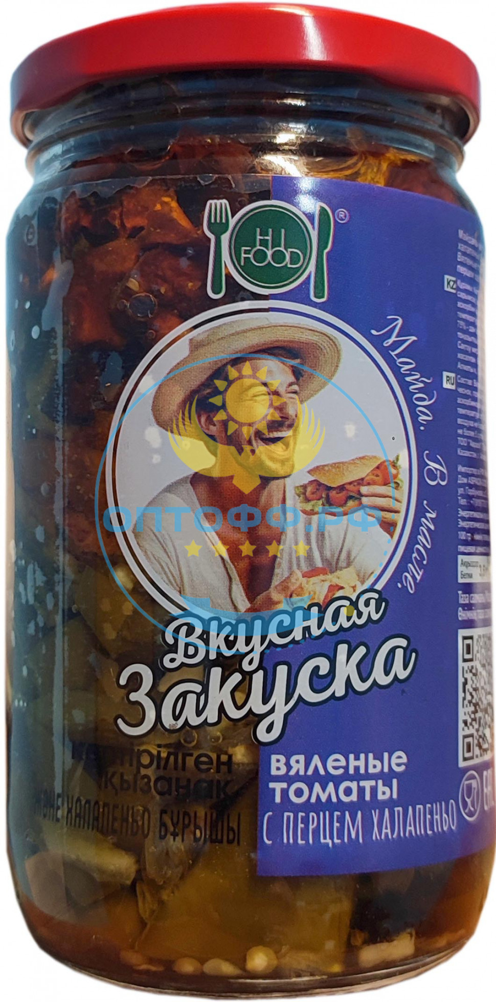 HiFood вкусная закуска Вяленые томаты с перцем халапеньо 350гр