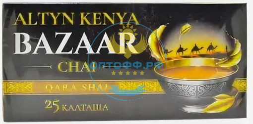 Чай Bazaar 25 пакетов (кор*48)