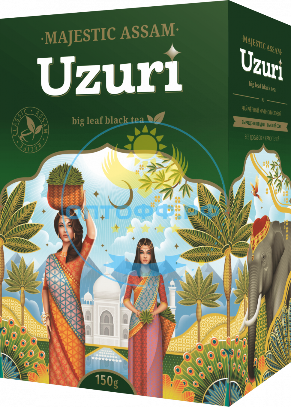 Чай Uzuri Majestic Assam 150гр индия листовой (кор*40)