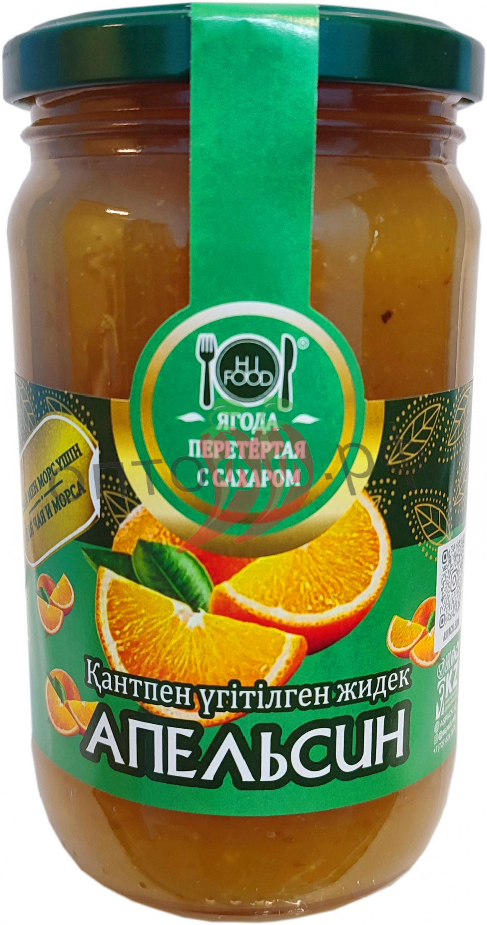 HiFood Ягода перетертая с сахаром Апельсин 450гр (упак*11)