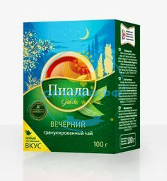 Чай Пиала Голд 100 гр. Вечерний (кор*96)