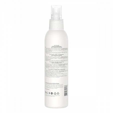 Ollin Спрей-кондиционер для придания объема волосам / Care Volume Spray Conditioner, 250 мл