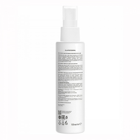 Ollin Спрей-фиксатор для волос / Perfect Hair Pro Volume, 150 мл