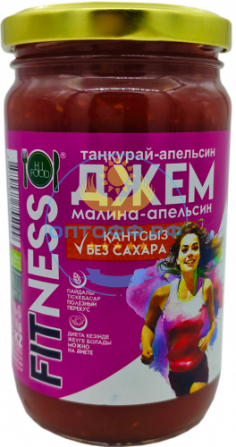 HiFood Джем FITNESS Малина-Апельсин 450гр