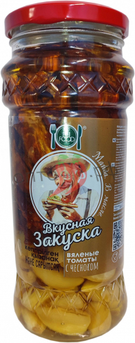 HiFood вкусная закуска Вяленые томаты с чесноком 550гр