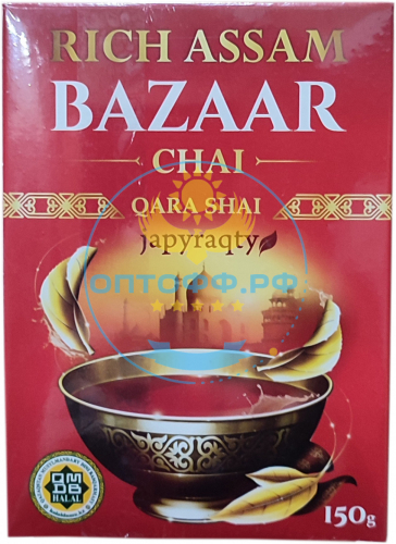 Чай Bazaar 150гр Индия лист (кор*40)