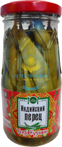 HiFood Перец Индийский 285гр