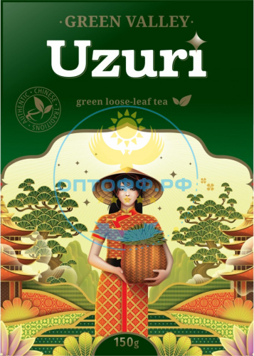 Чай Uzuri Green Valley 150гр зеленый листовой (кор*40)