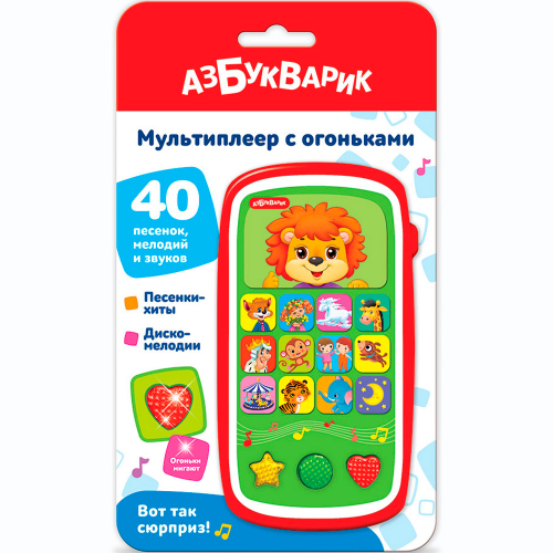 Мультиплеер с огоньками Вот так сюрприз! 4630027295545 в Нижнем Новгороде
