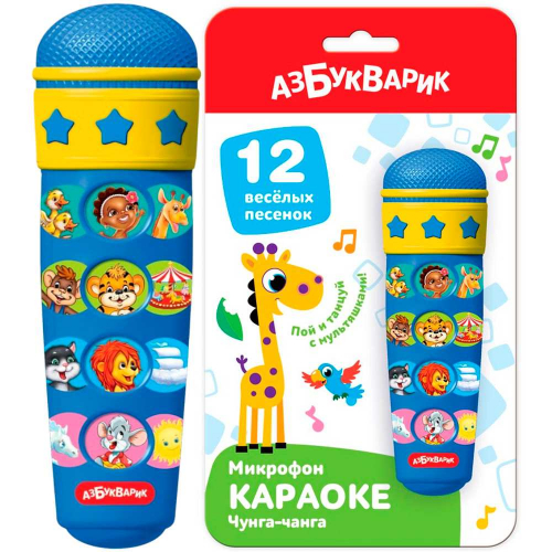 Микрофон Караоке Чунга-чанга 4630027294364 в Нижнем Новгороде