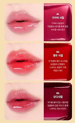 Блеск для губ Saemmul Candy Syrup Gloss 8г
