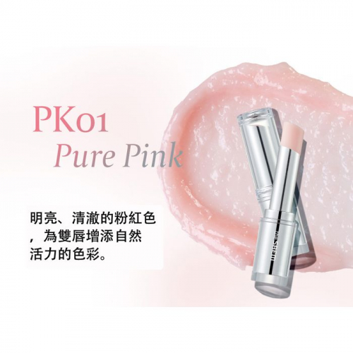 Тинт-бальзам для губ Soft Melting Tinted Lip Balm  PK01 Pure Pink  3,8г
