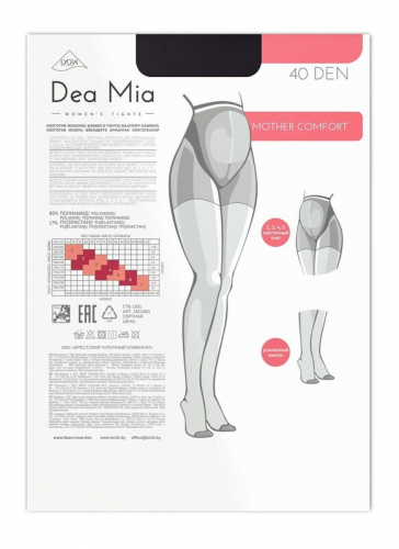 Колготки женские DEA MIA MOTHER COMFORT 40