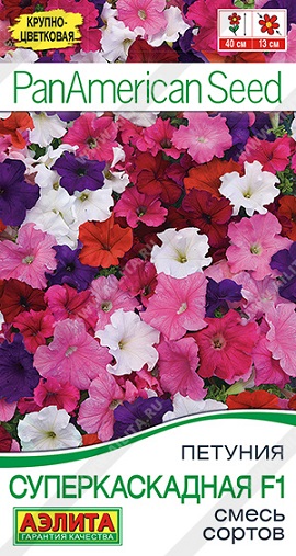 Цветы Петуния амп. Суперкаскадная Смесь F1, 7 шт ц/п Аэлита