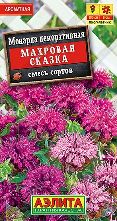 Цветы Монарда Махровая сказка 0,02 ц/п Аэлита (мног.)