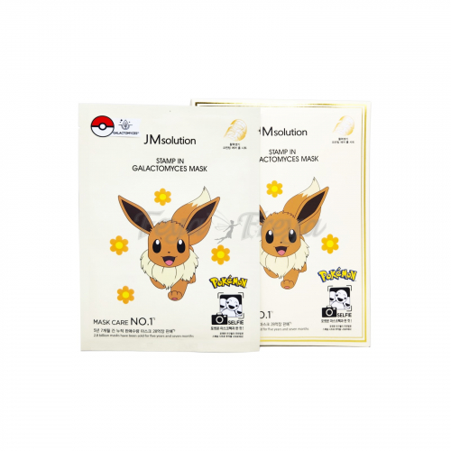 Омолаживающая тканевая маска с галактомисисом (Иви) 30мл JM SOLUTION STAMP IN GALACTOMYCES MASK POKEMON 30ml