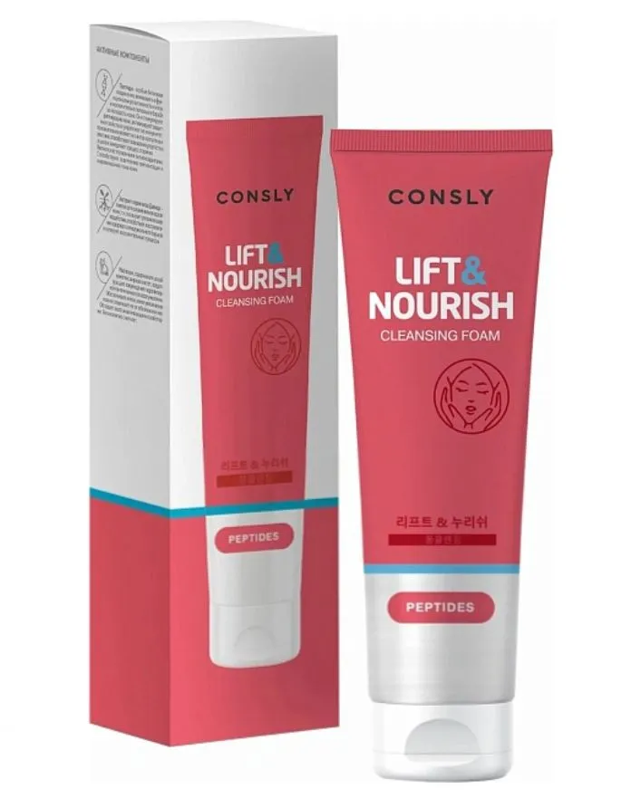 Пенка для умывания укрепляющая с пептидами, 120мл, CONSLY