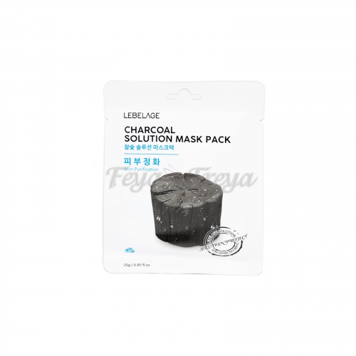 Тканевая маска с древесным углем 25г*10шт LEBELAGE CHARCOAL SOLUTION MASK PACK 25g*10ea