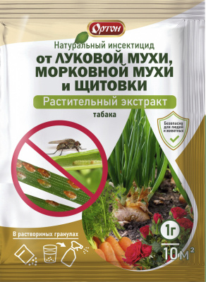 ОТ ЛУКОВОЙ, МОРКОВНОЙ МУХИ, ЩИТОВКИ пак.1 г /100 шт Ортон (биопрепарат от вредителей)