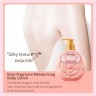 BIOAQUA Лосьон для тела ROSE Fragrance Парфюмированный РОЗА 235г (BQY-87532)