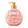 BIOAQUA Лосьон для тела ROSE Fragrance Парфюмированный РОЗА 235г (BQY-87532)