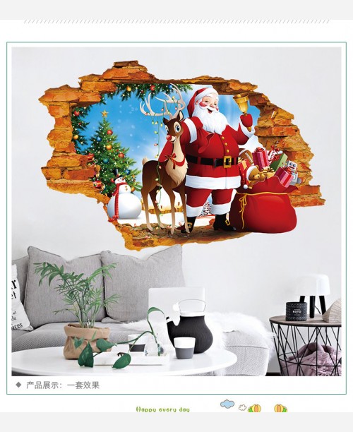 Наклейка интерьерная винил 3D