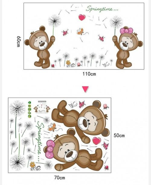 Наклейка интерьерная