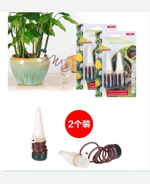 Автополив для комнатных растений, 2 штуки 9046501