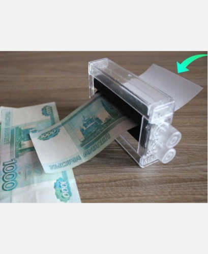 Машинка для 
