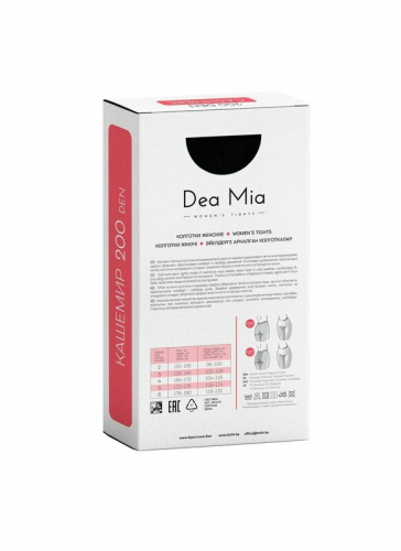 Колготки женские DEA MIA CASHMERE 200 (кашемировые)