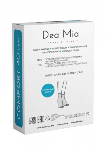 Полиамидные DEA MIA COMFORT 40  Носки женские