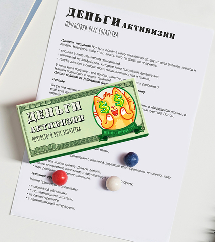 Жевательная резинка