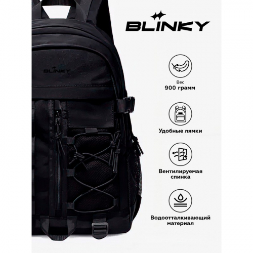 Blinky / Рюкзак «BL-A8750/black» BL-A8750/black