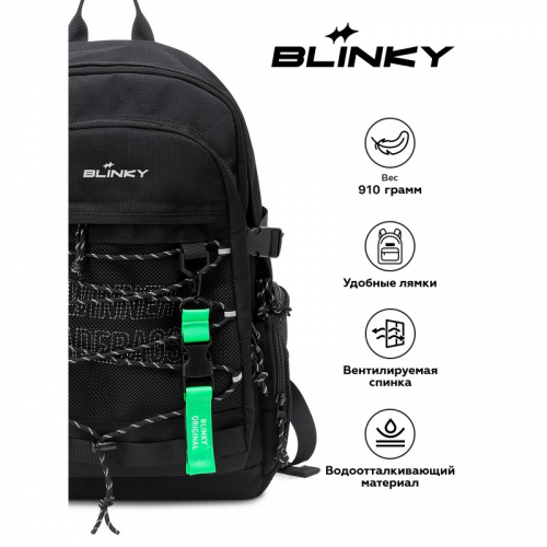 Blinky / Рюкзак «BL-A9866/black» BL-A9866/black