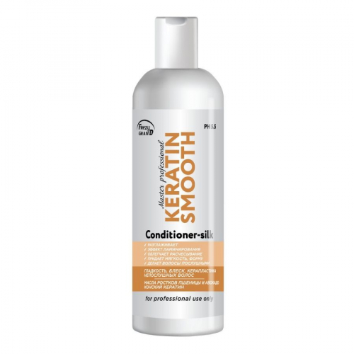 Frezy Grand Кондиционер разглаживание, ламинирование, керапластика волос / Keratin Smooth Conditioner-silk PH 5.5, 200 мл