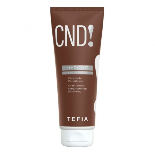 TEFIA Mypoint Оттеночный кондиционер для волос шоколад / Chocolate Conditioner, 250 мл