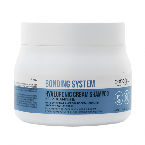 Concept Крем-шампунь для глубокого восстановления волос / Bonding System Hyaluronic Cream Shampoo, 400 мл