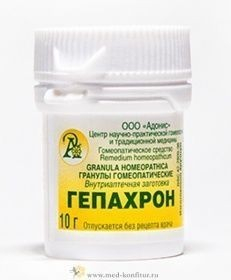 Гранулы гомеопатические 