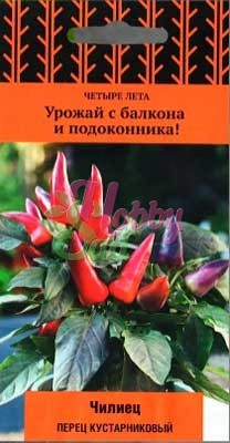 Перец кустарниковый Чилиец (сер.Четыре лета)  5 шт. острый