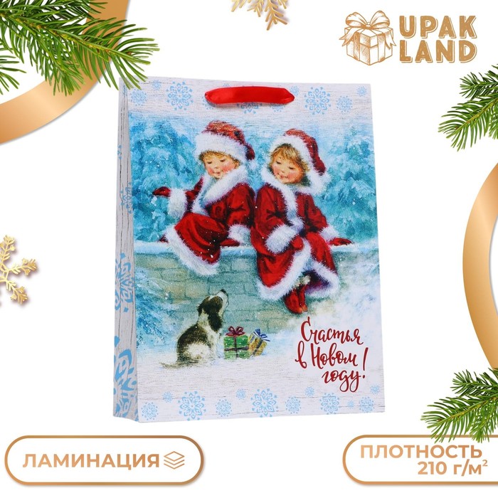 Пакет ламинированный вертикальный