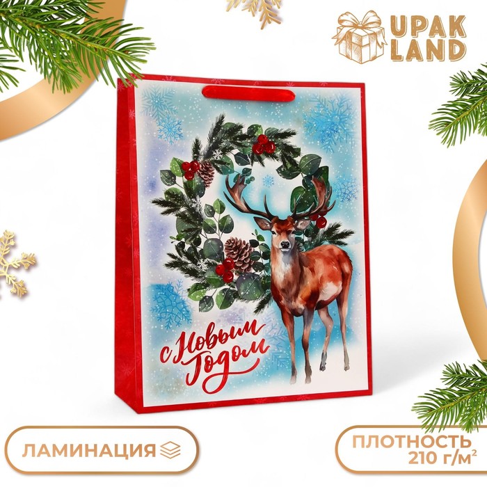 Пакет ламинированный вертикальный