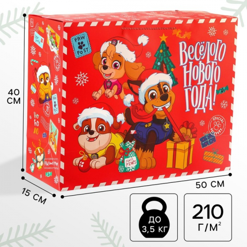 Пакет-коробка «Веселого Нового Года!» 15х50х40 см, Paw Patrol