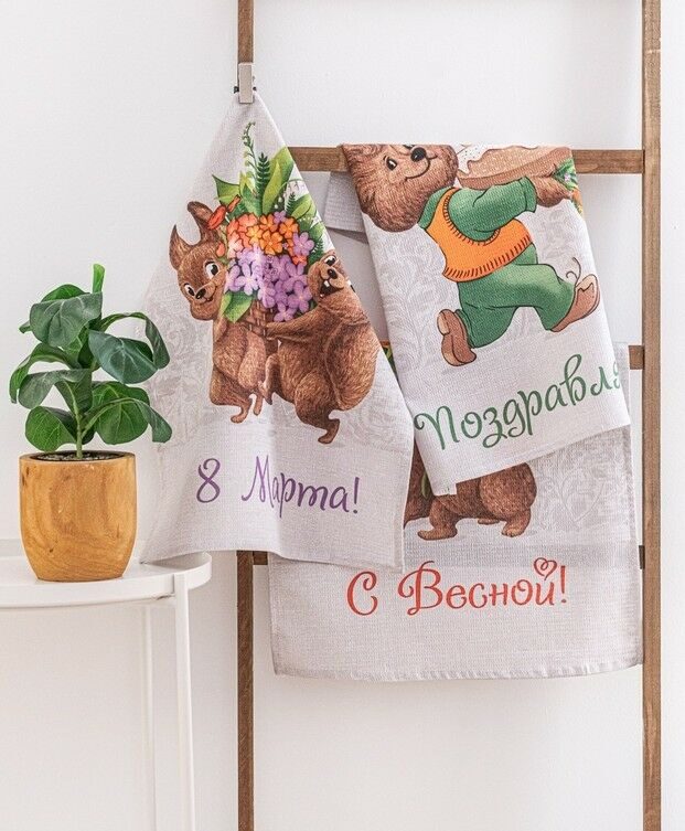 К-т полотенец