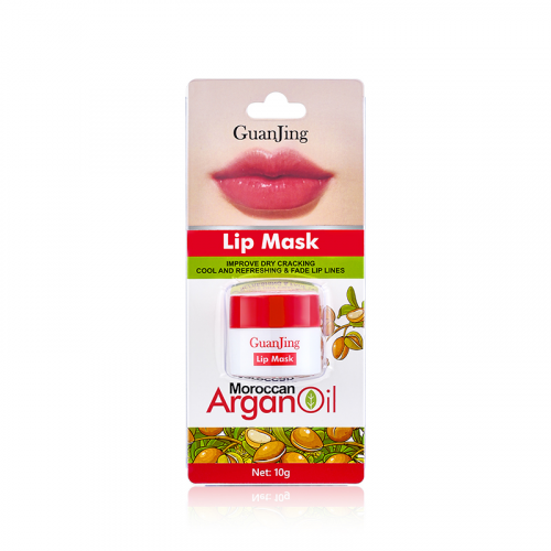 [GUANJING] Маска для губ ВИТАМИН Е И АРГАНОВОЕ МАСЛО Vitamin E&Argan Oil Lip Balm, 10 г