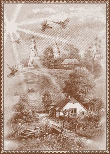 Полотенце жаккардовое Премиум