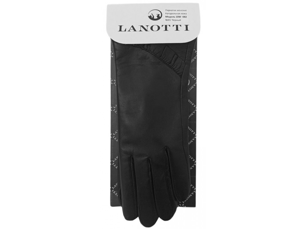 Перчатки Lanotti PK-LW0936/Синий