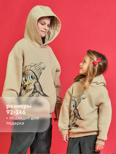 UFNK3367U Толстовка детская Песочный(34)