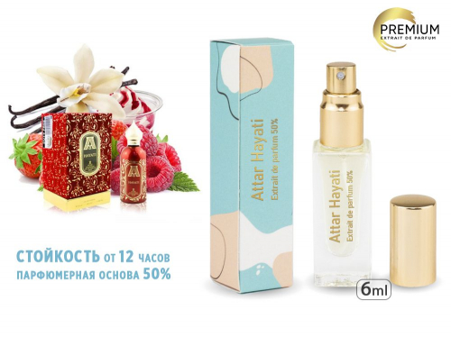 Духи Attar Collection Hayati, 6 ml