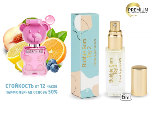 Духи Moschino Toy 2 Bubble Gum, 6 ml